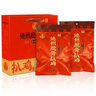 鳳起德州脫骨扒雞禮盒兩只裝500g*2只 德州五香扒雞德州燒雞開(kāi)袋即食 曬單實(shí)拍圖