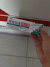 祥醫堂氟尿嘧啶軟膏5%-氟尿嘧啶五佛脲嘧啶乳膏草本克尤膏正品 曬單實(shí)拍圖