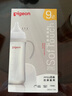 貝親（Pigeon）PPSU寬口徑雙把手奶瓶330ml LL號奶嘴 9個(gè)月+ AA271 曬單實(shí)拍圖