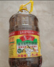 魯花 食用油 低芥酸特香菜籽油 6.18L   物理壓榨 曬單實(shí)拍圖
