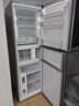 美的（Midea）三門(mén)249家用電冰箱小型三開(kāi)門(mén)無(wú)霜變頻一級能效多門(mén)宿舍租房以舊換新小冰箱MR-249WTPE國家補貼 曬單實(shí)拍圖