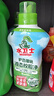 水衛士校服凈液態(tài)1kg*1瓶護色防串色洗衣液去污漬彩漂除菌除螨持久留香 曬單實(shí)拍圖