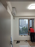 雷士（NVC）全光譜護眼吸頂燈客廳燈簡(jiǎn)約智能LED照明燈具包安裝大瓦數清玉S 曬單實(shí)拍圖