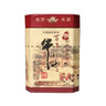 牛欄山 百年陳釀 三牛 濃香型 白酒 52度 400ml*6瓶 整箱裝 曬單實(shí)拍圖