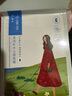 百雀羚（PECHOIN）面膜補水 小雀幸瀅潤補水保濕面膜20片草本溫和面膜送女友 曬單實(shí)拍圖