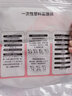 妮麗雅 保鮮面膜貼一次性塑料面膜紙DIY面膜泥膜工具鎖水保濕 保鮮面膜貼100片 1件 曬單實(shí)拍圖