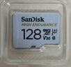 閃迪（SanDisk）128GB TF（MicroSD）4K內存卡 行車記錄儀 監(jiān)控攝像頭專用 10,000小時錄制 重復讀寫高耐用存儲卡 曬單實拍圖