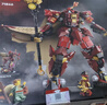 樂(lè )高（LEGO）積木拼裝幻影忍者71846 烈焰騎士機甲男孩兒童玩具生日禮物 曬單實(shí)拍圖
