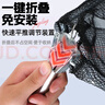 驚浪2.1m不銹鋼抄網(wǎng)一體折疊便攜三角抄網(wǎng)抄網(wǎng)頭抄網(wǎng)桿撈魚(yú)網(wǎng)兜 曬單實(shí)拍圖