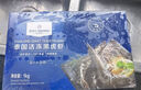 1號(hào)會(huì)員店 泰國活凍黑虎蝦 斑節(jié)對蝦 海鮮水產(chǎn) 凈重2斤（31-40只） 曬單實(shí)拍圖