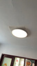 霍尼韋爾（Honeywell）臥室護眼吸頂燈兒童房書(shū)房學(xué)習LED全光譜燈具流行簡(jiǎn)約現代超薄 智能版02BPro 45W適用8-12㎡ 曬單實(shí)拍圖