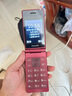 飛利浦（PHILIPS）V13P 海棠紅 翻蓋老人手機 移動(dòng)聯(lián)通電信4G全網(wǎng)通 雙卡雙待老年人手機大字大聲音備用智能學(xué)生手機 曬單實(shí)拍圖
