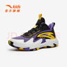 安踏試煉籃球鞋童鞋男大童籃球鞋秋季新款運動(dòng)休閑緩震防滑籃球鞋 宮紫/黑/安踏白-2 36 曬單實(shí)拍圖
