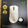 雷蛇（Razer）煉獄蝰蛇V4pro專(zhuān)業(yè)版 白色 無(wú)線(xiàn)鼠標 電競游戲 超輕量化 光學(xué)傳感器高精度 全面升級新品 曬單實(shí)拍圖