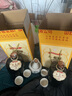 盡善堡山西非遺黃酒北方黍米黃酒汾陽(yáng)杏花清香風(fēng)味甜型網(wǎng)紅酒中秋送禮 大師手釀 1500mL 1壇 單瓶裝 18%vol 曬單實(shí)拍圖
