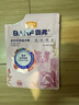 麥富迪貓糧 凍干鮮糧高蛋白成幼貓糧美毛亮毛 三文魚(yú)雞肉1.8kg 曬單實(shí)拍圖