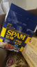 世棒（SPAM）午餐肉經(jīng)典原味獨立包裝片裝 60g*5泡面早餐火鍋開(kāi)袋即食露營(yíng) 曬單實(shí)拍圖