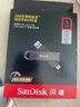 閃迪（SanDisk） 1TB USB3.2 Type-C 雙接口 高速固態(tài)U盤(pán) 讀1000MB/s 寫(xiě)900MB/s 手機電腦 大容量?jì)?yōu)盤(pán) 曬單實(shí)拍圖