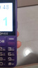 金立（Gionee）老年機4G全網(wǎng)通老年人手機全新款超長(cháng)待機 大字體大聲音大按鍵學(xué)生老人專(zhuān)用備用功能機G510 紫色 曬單實(shí)拍圖