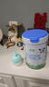 君樂(lè )寶（JUNLEBAO)有機優(yōu)萃3段幼兒配方奶粉(12-36月齡)800g聽(tīng)裝 曬單實(shí)拍圖
