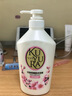 可悠然沐浴露美肌香氛滋潤沐浴液550ml 沐浴乳 花嶼木林 曬單實(shí)拍圖