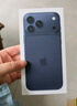 Apple/蘋(píng)果 iPhone 17 Pro Max 512GB 深藍色 支持移動(dòng)聯(lián)通電信5G 雙卡雙待手機 曬單實(shí)拍圖