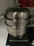 美廚（maxcook）蒸鍋 304不銹鋼30CM三層蒸鍋 加厚復底湯鍋 燃氣電磁爐通用 曬單實(shí)拍圖