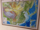 北斗立體凹凸浮雕中國世界地形圖2張1.2*0.9米3D立體地圖掛圖三維地貌地理圖學(xué)生辦公室掛圖裝飾   曬單實(shí)拍圖