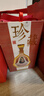 金門(mén)高粱 1958珍藏紀念酒 清香型白酒 53度600ml*2瓶禮盒裝 商務(wù)宴請送禮 曬單實(shí)拍圖