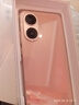 小米（MI）【國家補貼】REDMI Turbo 4 Pro 第四代驍龍8s 7550mAh長(cháng)續航 12GB+256GB 粉金色 小米紅米5G手機 曬單實(shí)拍圖