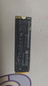 致態(tài)（ZhiTai）長(cháng)江存儲 512GB SSD固態(tài)硬盤(pán) NVMe M.2接口 TiPlus7100系列  曬單實(shí)拍圖