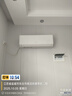 格力（GREE）1.5匹天儀 新1級能效變頻 壁掛式臥室省電空調掛機KFR-35GW/(35504)FNhAa-B1 家電國家補貼 曬單實(shí)拍圖