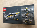 樂(lè )高（LEGO）積木拼裝機械組系列42198 叢林飛機男孩兒童玩具生日禮物 曬單實(shí)拍圖