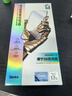 邦克仕（Benks）【康寧AR增透】適用iPhone17Pro防眩光鋼化膜 蘋(píng)果17Pro高清康寧3D熱彎速貼手機膜防折射舒眼貼膜 曬單實(shí)拍圖