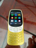 諾基亞（NOKIA）3210 4G 移動(dòng)聯(lián)通電信廣電全網(wǎng)通 2.4英寸雙卡雙待 直板按鍵學(xué)生功能機(jī)備用手機(jī) 金色 曬單實(shí)拍圖