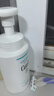 珂潤（Curel）保濕潔顏泡沫300ml 弱酸性潔面氨基酸洗面奶 敏感肌適用 男女通用 曬單實(shí)拍圖