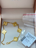 CRD克徠帝碎碎冰碎金金四葉草手鏈黃金足金實(shí)心5G送女友節日禮物 13g 曬單實(shí)拍圖