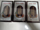 怡萬(wàn)年蛹蟲(chóng)草鹿鞭牡蠣片可搭藥補腎壯陽(yáng)早泄敏感射精快持久延時(shí)增硬速效 曬單實(shí)拍圖