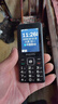 飛利浦（PHILIPS）E536 老年人手機(jī)4G全網(wǎng)通老人機(jī)雙卡雙待超長(zhǎng)待機(jī)大字大聲大按鍵學(xué)生兒童備用專(zhuān)用功能機(jī) 星空黑 曬單實(shí)拍圖
