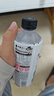 外星人電解質(zhì)水0糖0卡飲料 荔枝海鹽口味 500mL*15瓶 曬單實(shí)拍圖
