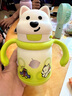 babycare西高地保溫杯學(xué)飲兒童寶寶學(xué)生上學(xué)水壺吸管直飲杯外出6月+-小青 曬單實(shí)拍圖