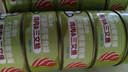 BELOS貝洛茲罐頭貓犬通用純?nèi)饷烂B(yǎng)胃護關(guān)節(jié)零食貓狗濕糧零食罐頭 雞肉三文魚味罐頭 10罐 曬單實拍圖