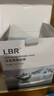 LBR深海面膜涼感水潤清爽保濕舒緩肌膚進(jìn)口成分春夏男女學(xué)生軍訓 面膜2盒【10片/盒*2】 曬單實(shí)拍圖