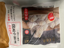 王興記（wangxingji）中華老字號手工無(wú)錫餛飩薺菜豬油渣三鮮開(kāi)洋芹菜蝦仁餛飩冷凍品 薺菜肉餛飩（4袋） 曬單實(shí)拍圖