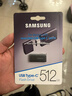 三星（SAMSUNG）512GB Type-C 秘境灰 U盤(pán) 讀速400MB/s 適用手機平板電腦 大容量高速便攜學(xué)生辦公 適用哨兵模式 曬單實(shí)拍圖