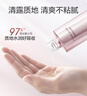 珀萊雅緊致肌密3.0精萃水110ml 保濕爽膚水 緊致補(bǔ)水護(hù)膚品 曬單實(shí)拍圖