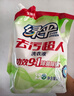 去污超人洗衣液玉蘭幽香8斤 母嬰放心洗除菌除螨無(wú)熒光增白劑 曬單實(shí)拍圖