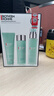 碧歐泉（BIOTHERM）男士水動(dòng)力三件套水乳潔面補水保濕提亮男生日禮物【禮盒】 曬單實(shí)拍圖