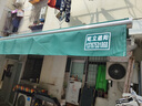 固霸伸縮式屋檐遮陽(yáng)遮雨棚手搖家用折疊庭院遮陽(yáng)蓬戶(hù)外電動(dòng)防雨遮陽(yáng)棚 市場(chǎng)加粗加厚款（靠墻4米伸縮1.5米） 手搖桿款 曬單實(shí)拍圖