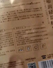 美膚寶嘭潤輕盈精華面膜1片六勝肽精華補水水潤護膚面膜貼男女 曬單實(shí)拍圖